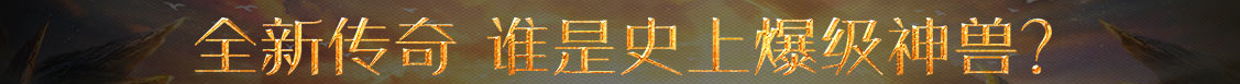 财富研究数字网